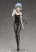 501St Joint Fighter Wing Strike Witches Road To Berlin Sanya V Litvyak Bunny Style Ver. 1/4 Scale Plastic Painted Complete Figure- Japan Figure Store - #1 Bring To You The Best Japanese Goods