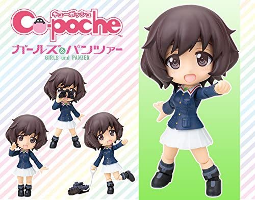 Cu-poche Girls Und Panzer Yukari Akiyama Action Figure Kotobukiya- Japan Figure Store - #1 Bring To You The Best Japanese Goods
