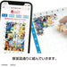 Tenyo 520 Piece Disney & Pixar Jigsaw Puzzle (33.5X43.5Cm) - Made In Japan- Japan Figure Store - #1 Bring To You The Best Japanese Goods