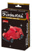 BEVERLY Crystal 3D Puzzle 486855 Red Classic Car- Japan Figure Store - #1 Bring To You The Best Japanese Goods