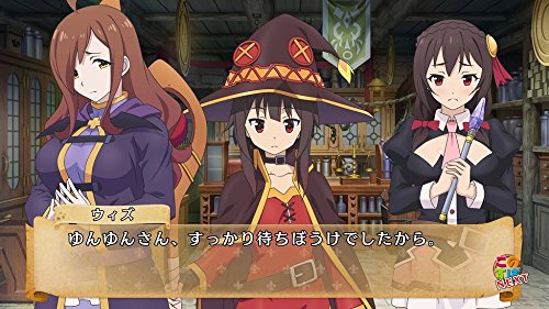 5Pb Games Kono Subarashii Sekai Ni Shukufuku Wo ! Kono Yokubukai Game Ni Shinpan Wo ! Sony Playstation Ps Vita - New Japan Figure 4562412130172 5