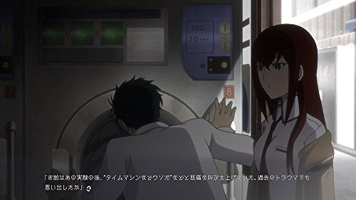 5Pb Games Steins Gate Elite Ps Vita Sony Playstation New
