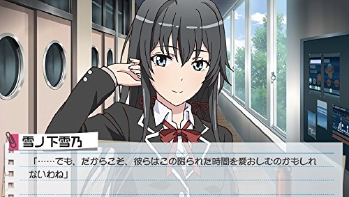 5Pb Games Yahari Game Demo Ore No Seishun Love Kome Wa Machigatteiru & Zoku Omatome Set Sony Ps4 Playstation 4 New