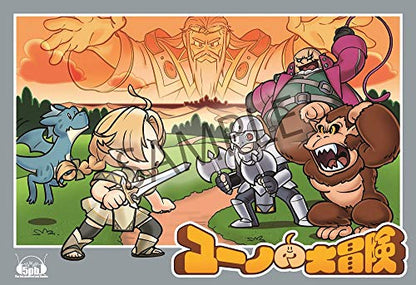 5Pb Games Yuno Konoyo No Hate De Koi O Utau Shoujo Nintendo Switch - New Japan Figure 4562412130424 2