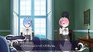 5Pb Re:Zero Kara Hajimeru Isekai Seikatsu Death Of Kiss Sony Ps4 - New Japan Figure 4562412130059 1