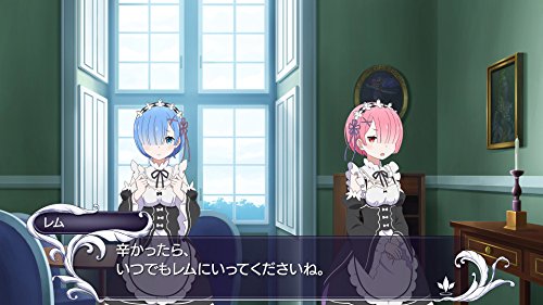 5Pb Re:Zero Kara Hajimeru Isekai Seikatsu Death Of Kiss Sony Ps4 - New Japan Figure 4562412130059 1
