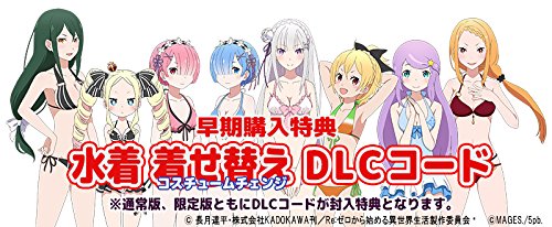 5Pb Re:Zero Kara Hajimeru Isekai Seikatsu Death Of Kiss Sony Ps4 - New Japan Figure 4562412130059 23