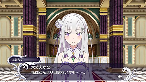 5Pb Re:Zero Kara Hajimeru Isekai Seikatsu Death Of Kiss Sony Ps4 - New Japan Figure 4562412130059 3