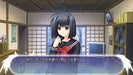 5Pb.Games Oretachi Ni Tsubasa Wa Nai: Under The Innocent Sky Psvita Used