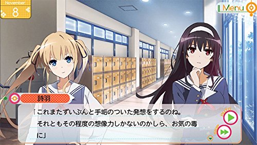 5Pb.Games Saenai Heroine No Sodatekata: Blessing Flowers Psvita - Used Japan Figure 4582325379352 3