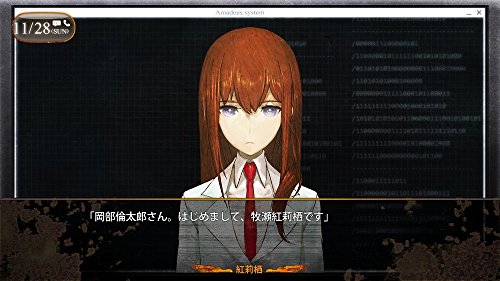5Pb.Games Steins Gate 0 Psvita - Used Japan Figure 4582325379659 3