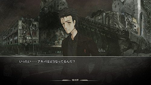 5Pb.Games Steins Gate 0 Psvita - Used Japan Figure 4582325379659 5