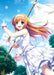 5Pb.Records ‘&’ Sora No Mukou De Sakimasu You Ni Psvita Used