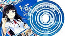 5pb. If My Heart Had Wings, Cruise Sign Limited Edition