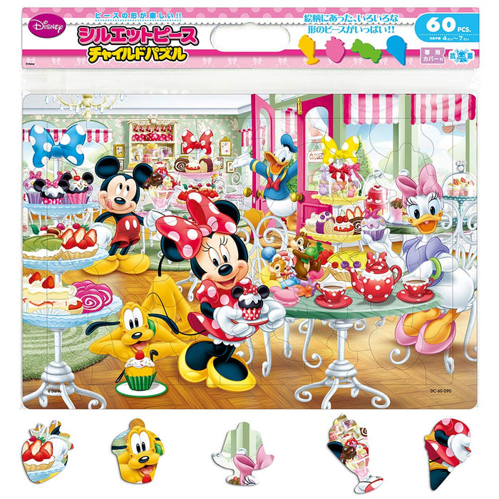 TENYO Jigsaw Puzzle Disney Mickey & Minnie Welcome To Sweets Shop 60 Pieces Child Puzzle- Japan Figure Store - #1 Bring To You The Best Japanese Goods