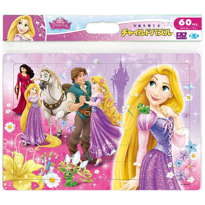 TENYO Jigsaw Puzzle Disney Tangled Dreaming Rapunzel 60 Pieces Child Puzzle- Japan Figure Store - #1 Bring To You The Best Japanese Goods