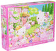 BEVERLY Jigsaw Puzzle 66-121 Sanrio Hello Kitty Fairy Garden 600 Pieces- Japan Figure Store - #1 Bring To You The Best Japanese Goods