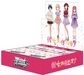 Weiss Schwarz Trading Card Game Rent A Girlfriend Box Sealed- Japan Figure Store - #1 Bring To You The Best Japanese Goods