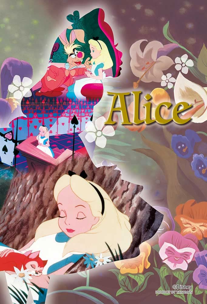 70 Piece Jigsaw Puzzle Disney Silhouette Memory-Alice- [Prism Art Petite] (10X14.7Cm)- Japan Figure Store - #1 Bring To You The Best Japanese Goods