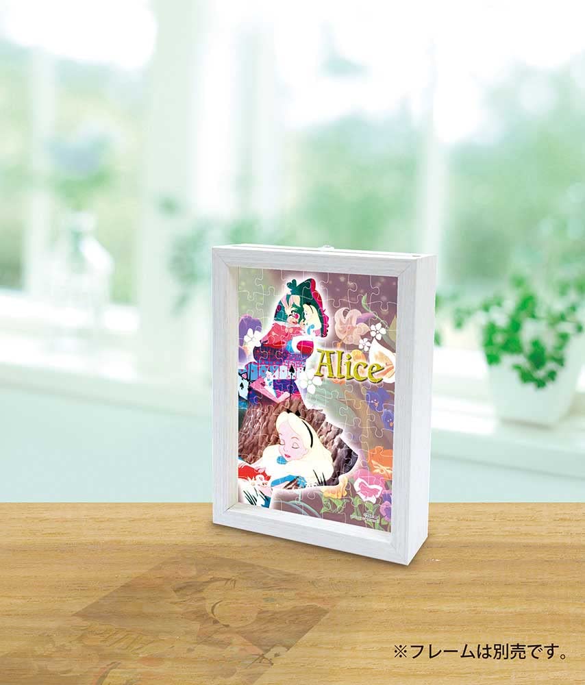 70 Piece Jigsaw Puzzle Disney Silhouette Memory-Alice- [Prism Art Petite] (10X14.7Cm)- Japan Figure Store - #1 Bring To You The Best Japanese Goods