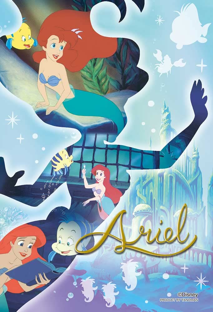 70 Piece Jigsaw Puzzle Disney Silhouette Memory-Ariel- [Prism Art Petite] (10X14.7Cm)- Japan Figure Store - #1 Bring To You The Best Japanese Goods