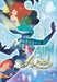 70 Piece Jigsaw Puzzle Disney Silhouette Memory-Ariel- [Prism Art Petite] (10X14.7Cm)- Japan Figure Store - #1 Bring To You The Best Japanese Goods