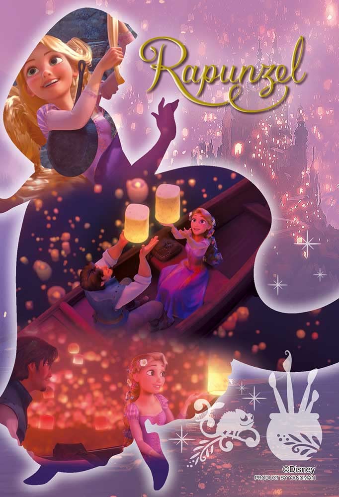 70 Piece Jigsaw Puzzle Disney Silhouette Memory-Rapunzel- [Prism Art Petit] (10X14.7Cm)- Japan Figure Store - #1 Bring To You The Best Japanese Goods