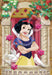 EPOCH - 70-036 Jigsaw Puzzle Disney Window Snow White - Decoration Puzzle - 70 S-Pieces- Japan Figure Store - #1 Bring To You The Best Japanese Goods