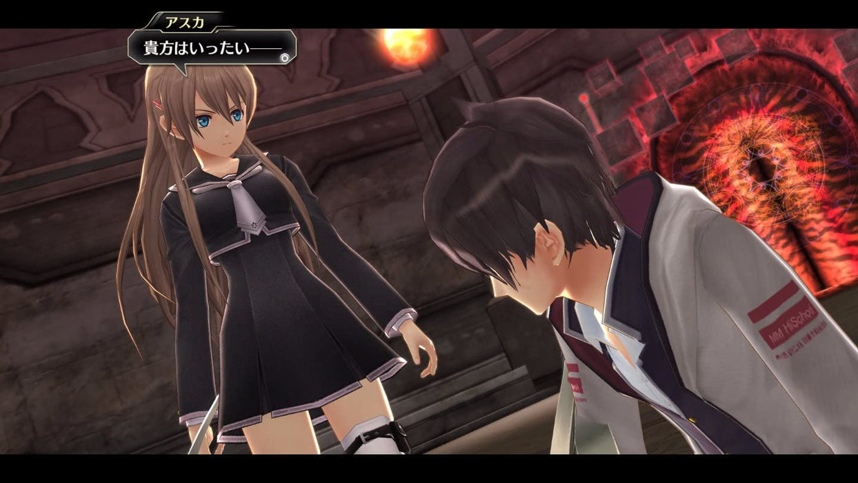 Falcom Tokyo Xanadu Ex+ Sony Ps4 Playstation 4 - New Japan Figure 4956027126581 1