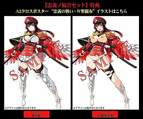 7virtus Michael Loyalty Statue 1/8 Pvc Figure Hobbyjapan 2017 510613