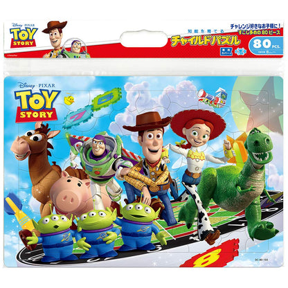 TENYO Jigsaw Puzzle Disney Toy Story Jumping Toys 80 Pieces Child Puzzle- Japan Figure Store - #1 Bring To You The Best Japanese Goods