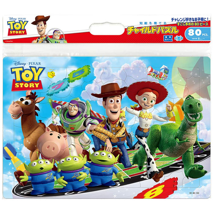 TENYO Jigsaw Puzzle Disney Toy Story Jumping Toys 80 Pieces Child Puzzle- Japan Figure Store - #1 Bring To You The Best Japanese Goods