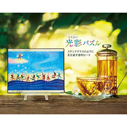 APPLEONE Jigsaw Puzzle Elf And The Do Re Mi 80 Pieces- Japan Figure Store - #1 Bring To You The Best Japanese Goods