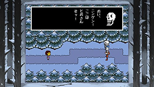 84 Undertale Ps Vita Sony Playstation - New Japan Figure 4589508180026 3