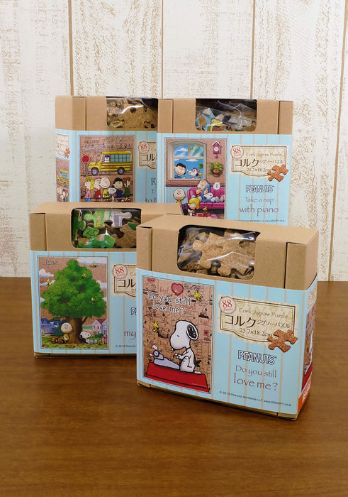 Beverly Jigsaw Puzzle 88-032 Cork Peanuts Snoopy With My Friends (88 L-Pieces) Snoopy Puzzle- Japan Figure Store - #1 Bring To You The Best Japanese Goods