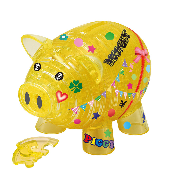 Beverly Crystal 3D Puzzle 486374 Piggy Bank Yellow (93 Pieces) 3D Piggy Bank Puzzle- Japan Figure Store - #1 Bring To You The Best Japanese Goods