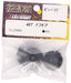 ABC HOBBY RC 25669 48T Diff Gear- Japan Figure Store - #1 Bring To You The Best Japanese Goods