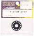 ABC HOBBY RC - 25781 Grid Ball Diff 48R Gear- Japan Figure Store - #1 Bring To You The Best Japanese Goods