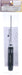 ABC HOBBY RC 16855 Phillip Driver 3.0Mm Length 100Mm- Japan Figure Store - #1 Bring To You The Best Japanese Goods