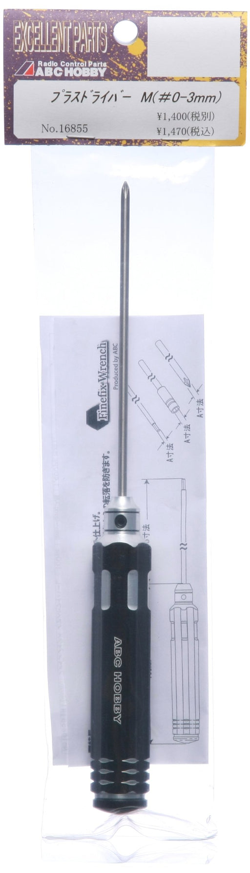 ABC HOBBY RC 16855 Phillip Driver 3.0Mm Length 100Mm- Japan Figure Store - #1 Bring To You The Best Japanese Goods