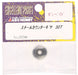 ABC HOBBY RC 25786 Steel Counter Gear 30T- Japan Figure Store - #1 Bring To You The Best Japanese Goods