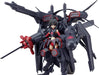 Act Mode I Don&T Want To Get Hurt, So I&D Like To Focus On Defense. Maple Machine God Ver. Non-Scale Abs Pvc Painted Movable Figure- Japan Figure Store - #1 Bring To You The Best Japanese Goods