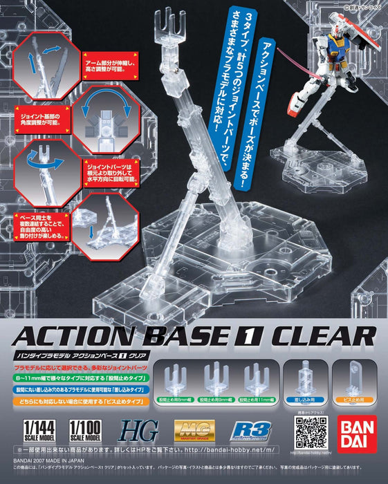Bandai Spirits Action Base 1 Clear Made In Japan- Japan Figure Store - #1 Bring To You The Best Japanese Goods