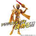 Bandai Action Hero King Stag Auger- Japan Figure Store - #1 Bring To You The Best Japanese Goods