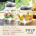 Aderia Retro Storage Container Bonbon Holder (Mini) 375Ml 4 Patterns Assorted Set Japan- Japan Figure Store - #1 Bring To You The Best Japanese Goods