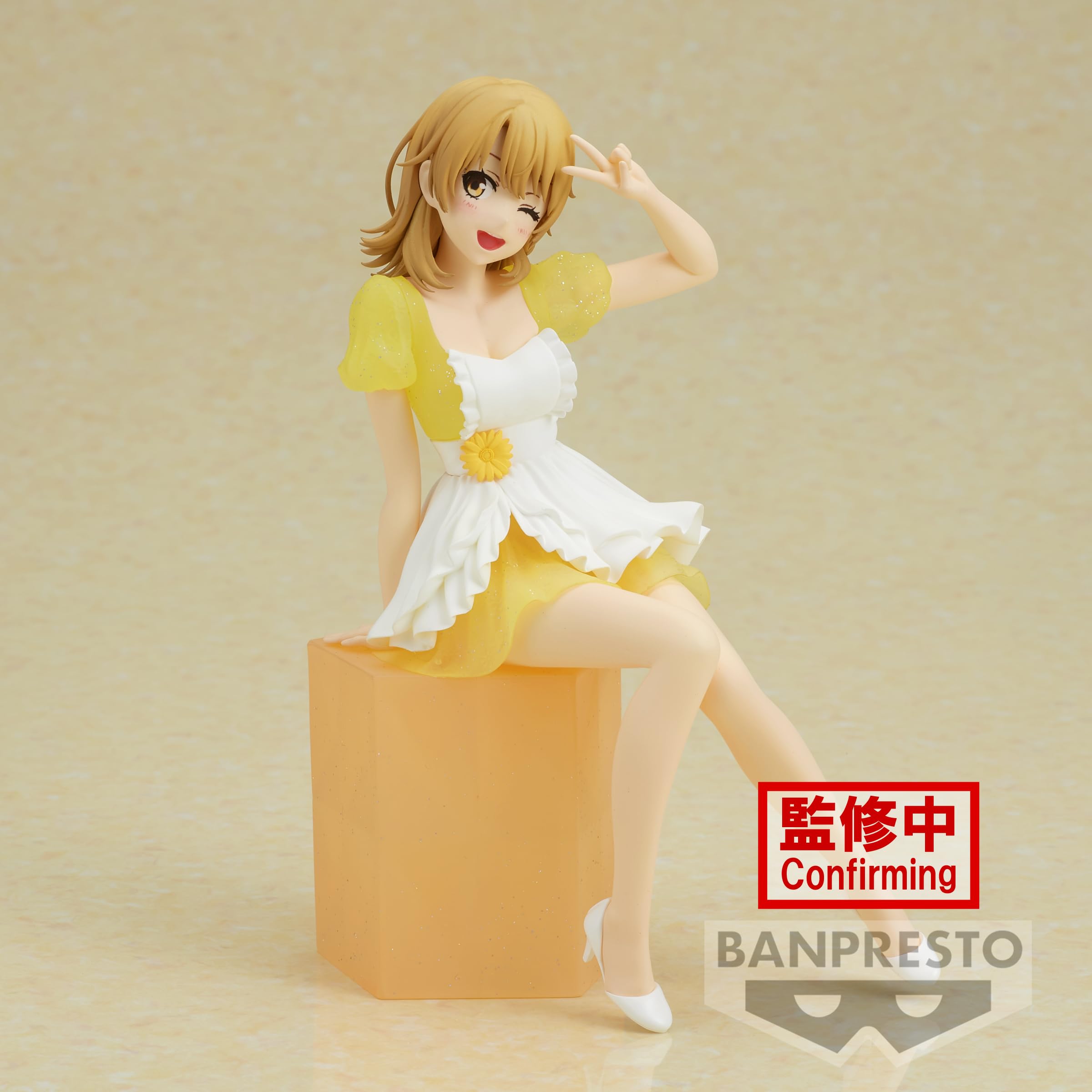 Banpresto 10th Anniversary My Youth Romantic Comedy Isshiki Iroha Serenus Couture Figure- Japan Figure Store - #1 Bring To You The Best Japanese Goods
