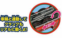 Agatsuma Diapet Dk-9003 Thomas & Friends James