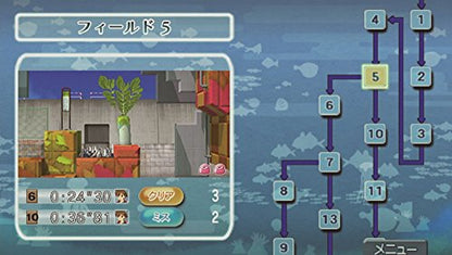 Agatsuma Entertainment Sayonara Umihara Kawase Chirari Psvita Used