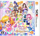 Aikatsu Stars! My Special Appeal 3Ds Nintendo Japanese Used