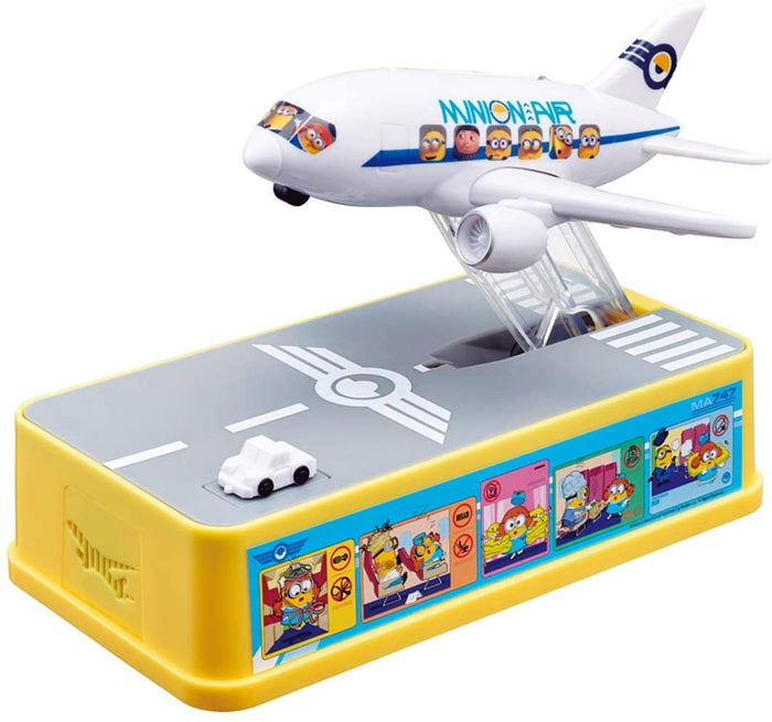 SHINE Airplane Bank Minions- Japan Figure Store - #1 Bring To You The Best Japanese Goods
